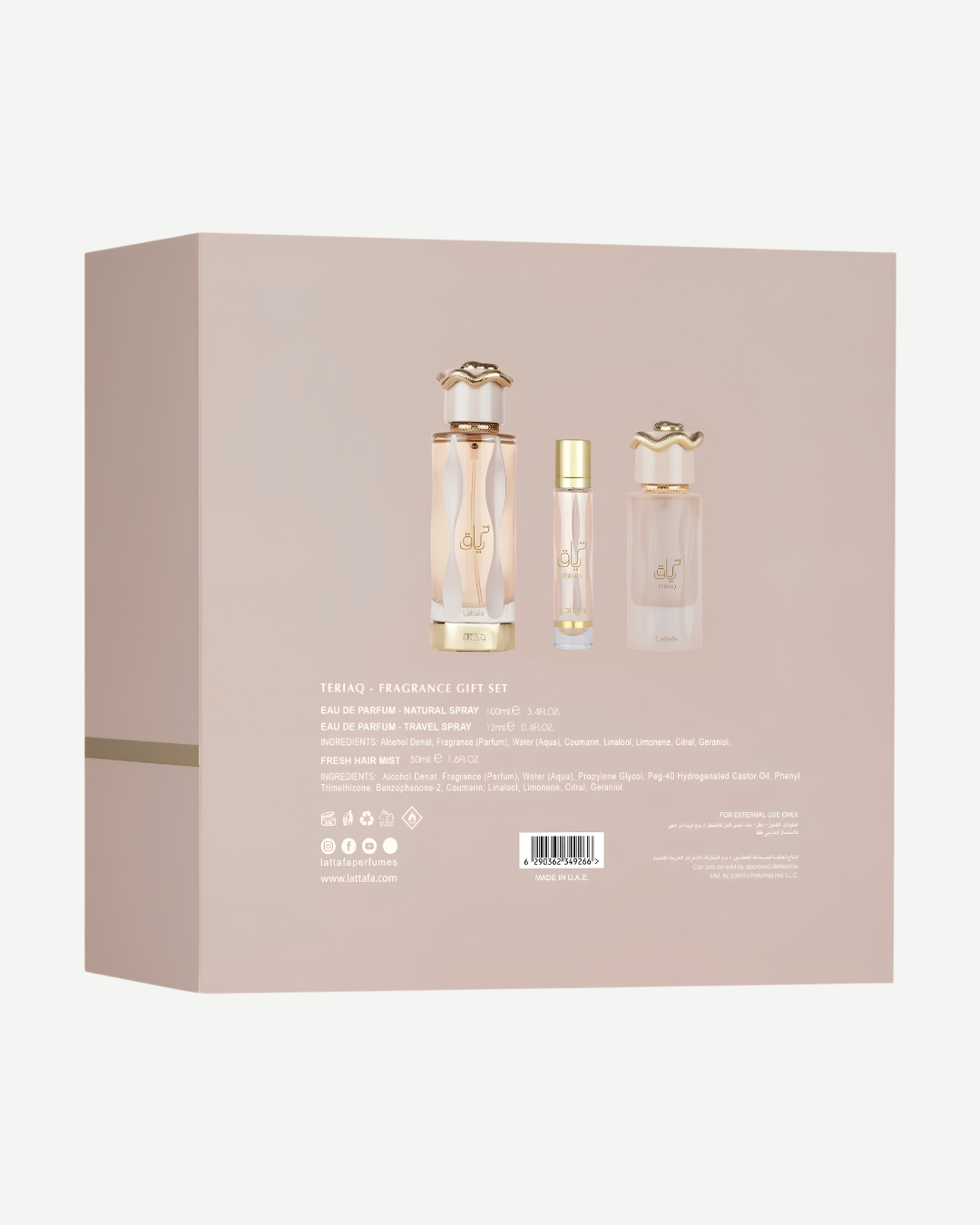 Lattafa Teriaq Gift Set Unisex