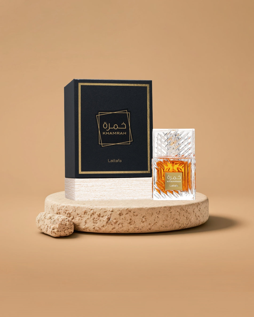 Lattafa Khamrah | 100 ML | Unisex