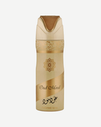 Lattafa Oud Mood Deodorant Spray | 200ML Unisex