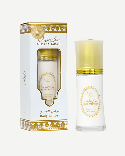 Musk Taharah Body Lotion | 40ML Unisex