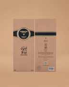 Ibraq Arabian Tobacco Extrait de Parfum | 100ML Unisex