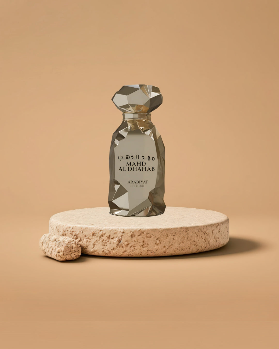 Arabiyat Prestige Mahd al Dhahab | 100 ML | Unisex