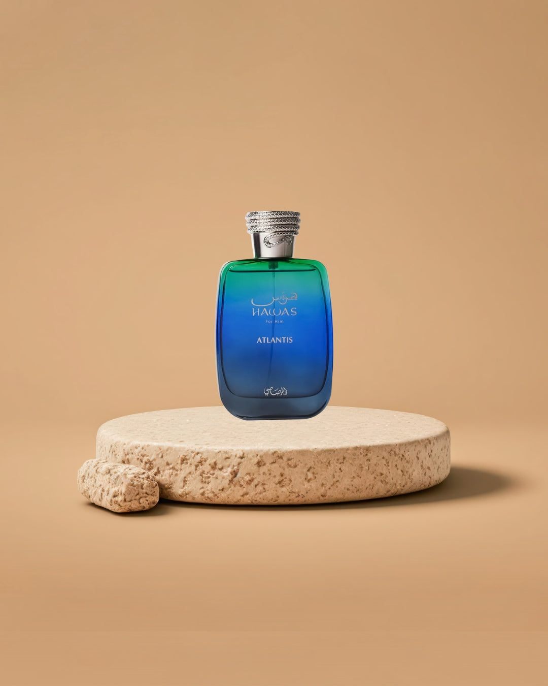 Rasasi Hawas Atlantis | 100 ML | Men