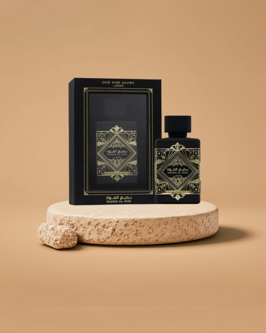 Lattafa Badee Al Oud series
