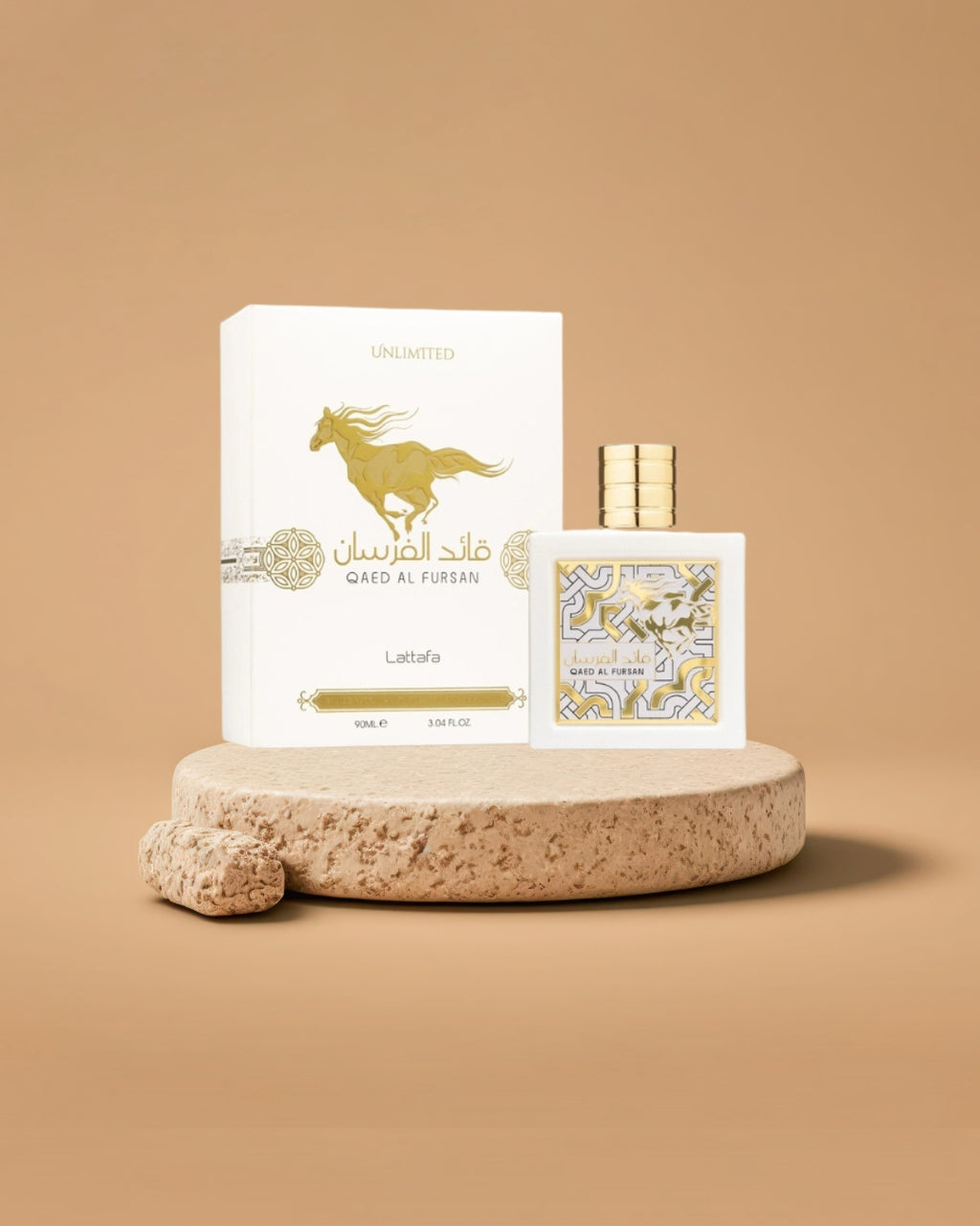Oud Passionaè &Lattafa Qaed Al Fursan Unlimited & Lattafa Mohra