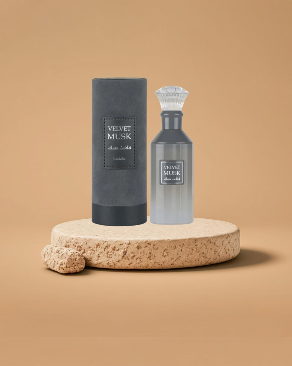 Lattafa Fakhar Extrait & Velvet Musk  & Ajwad