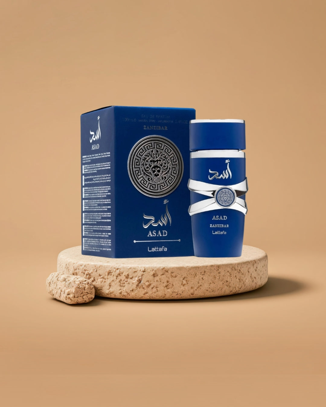 Lattafa Asad Zanzibar  | 100 ML | Men