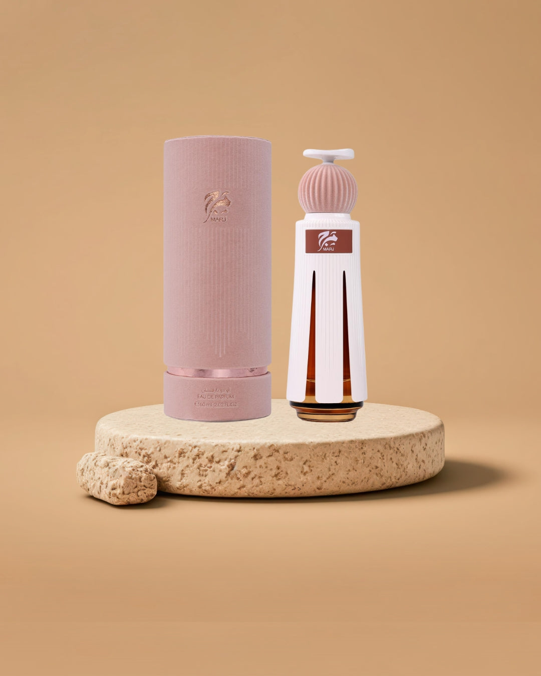 Ahmed al Maghribi Marj | 60 ML | Unisex