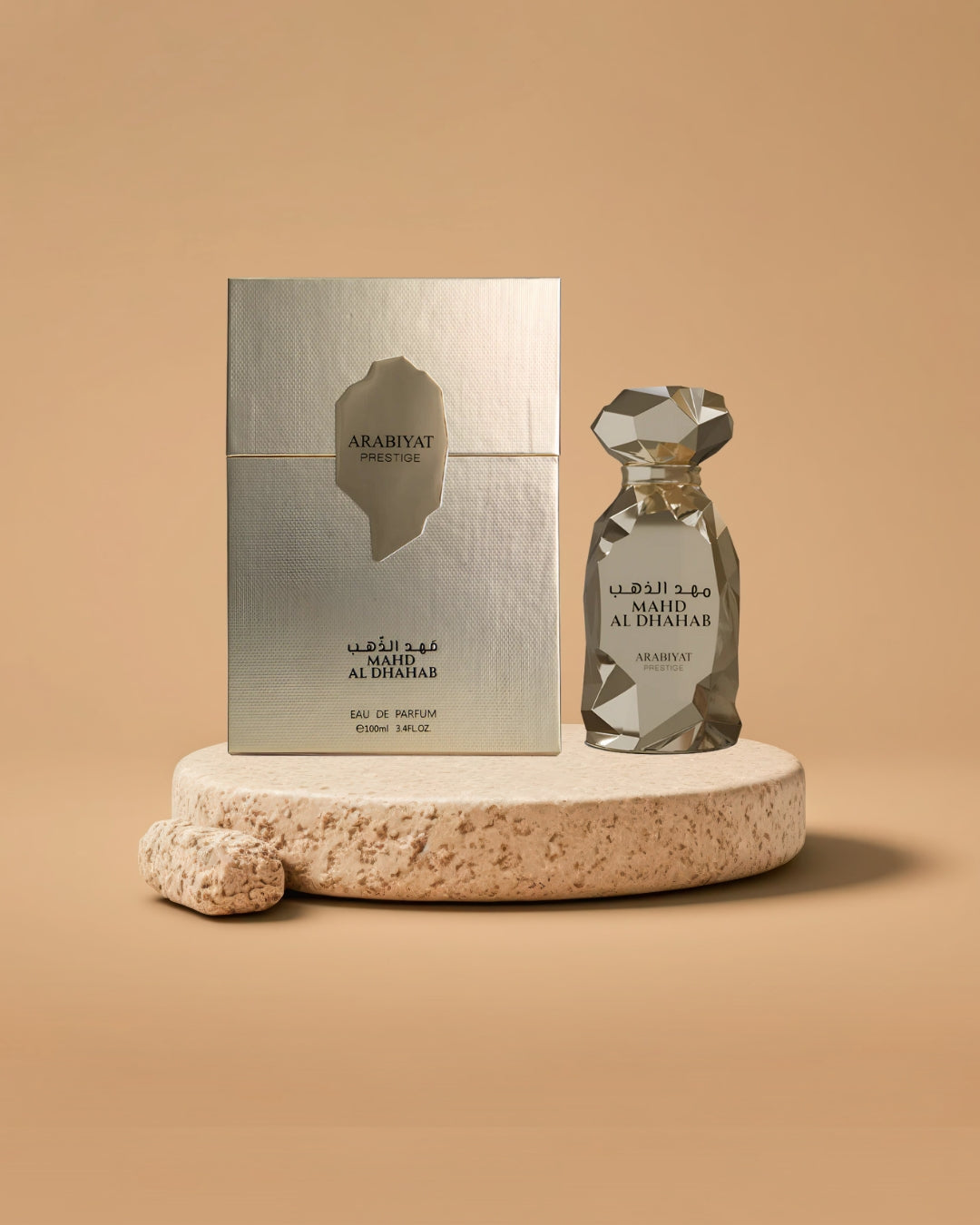 Arabiyat Prestige Mahd al Dhahab | 100 ML | Unisex