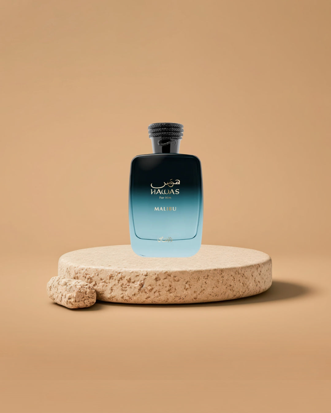 Rasasi Hawas Malibu | 100 ML | Men