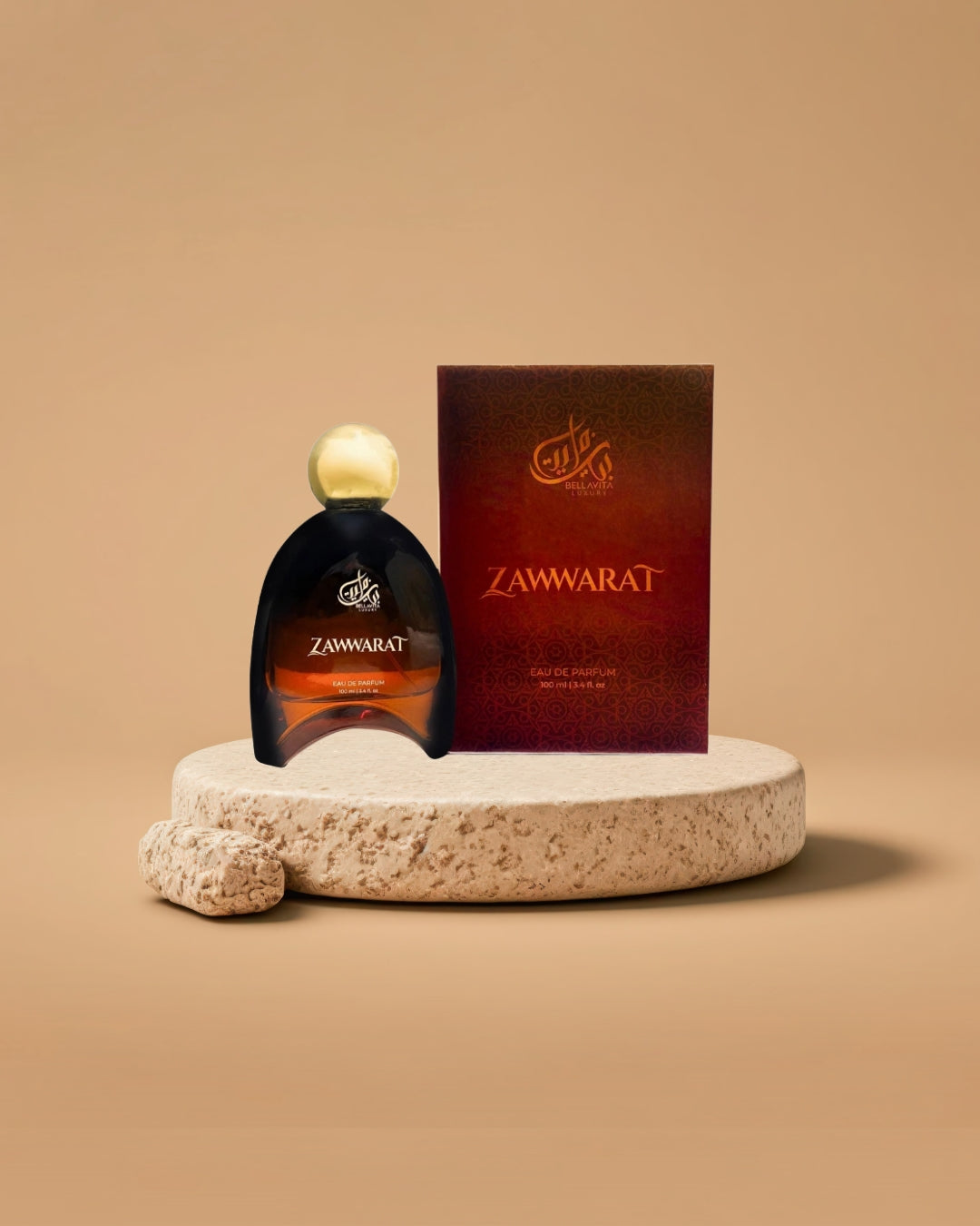 Zawwarat | 100 ml | Unisex
