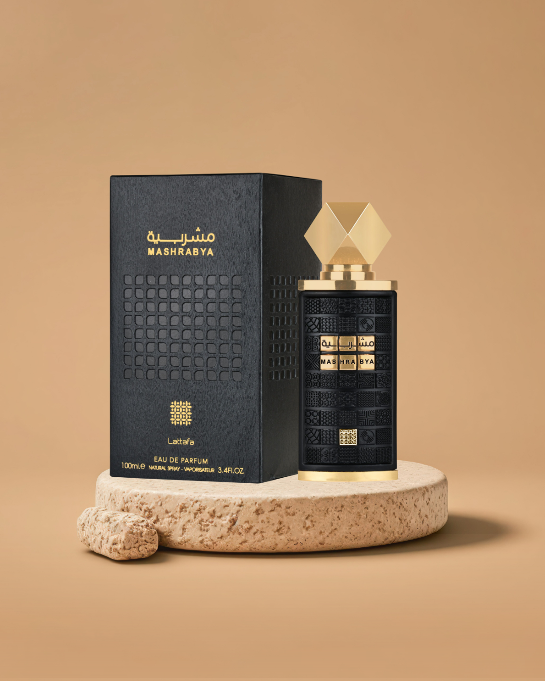 Lattafa Mashrabya Eau de Parfum | 100ML Unisex