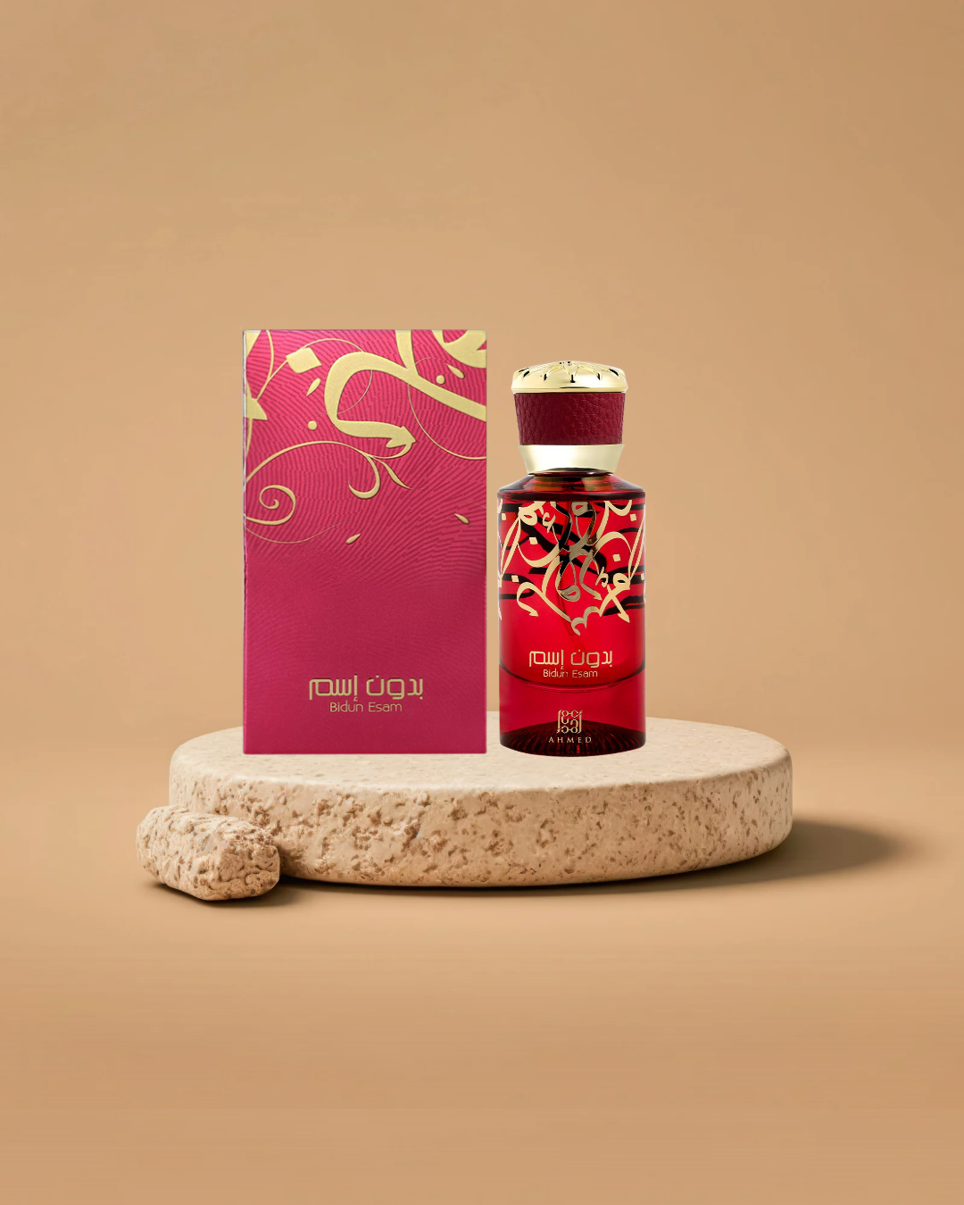 Bidun Esam by Ahmed Al Maghribi Eau de Parfum | 50ML Unisex