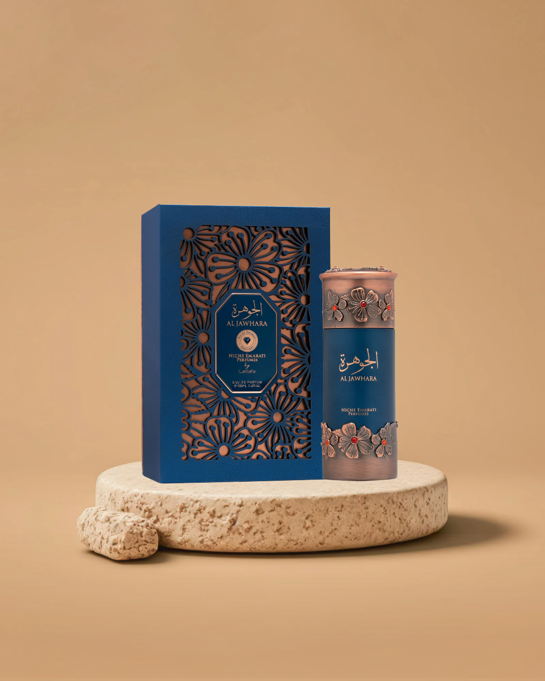 Lattafa Niche Emarati Al Jawhara Eau de Parfum | 100ML
