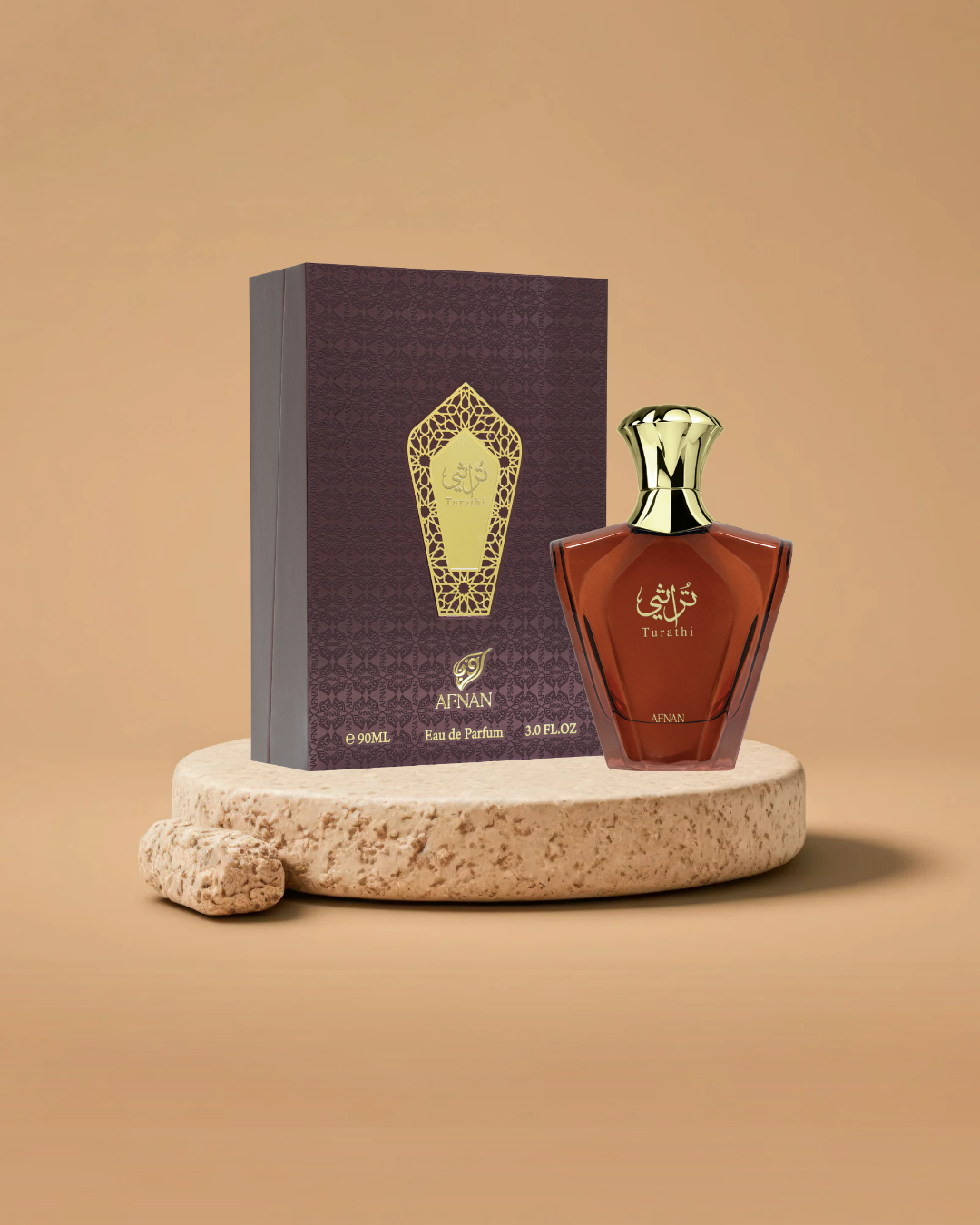 Afnan Turathi Brown Eau de Parfum | 90ML For Man