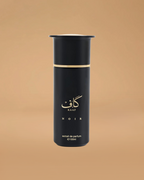 Kaaf Noir by Ahmed Al Maghribi Extrait de Parfum | 100ML Unisex