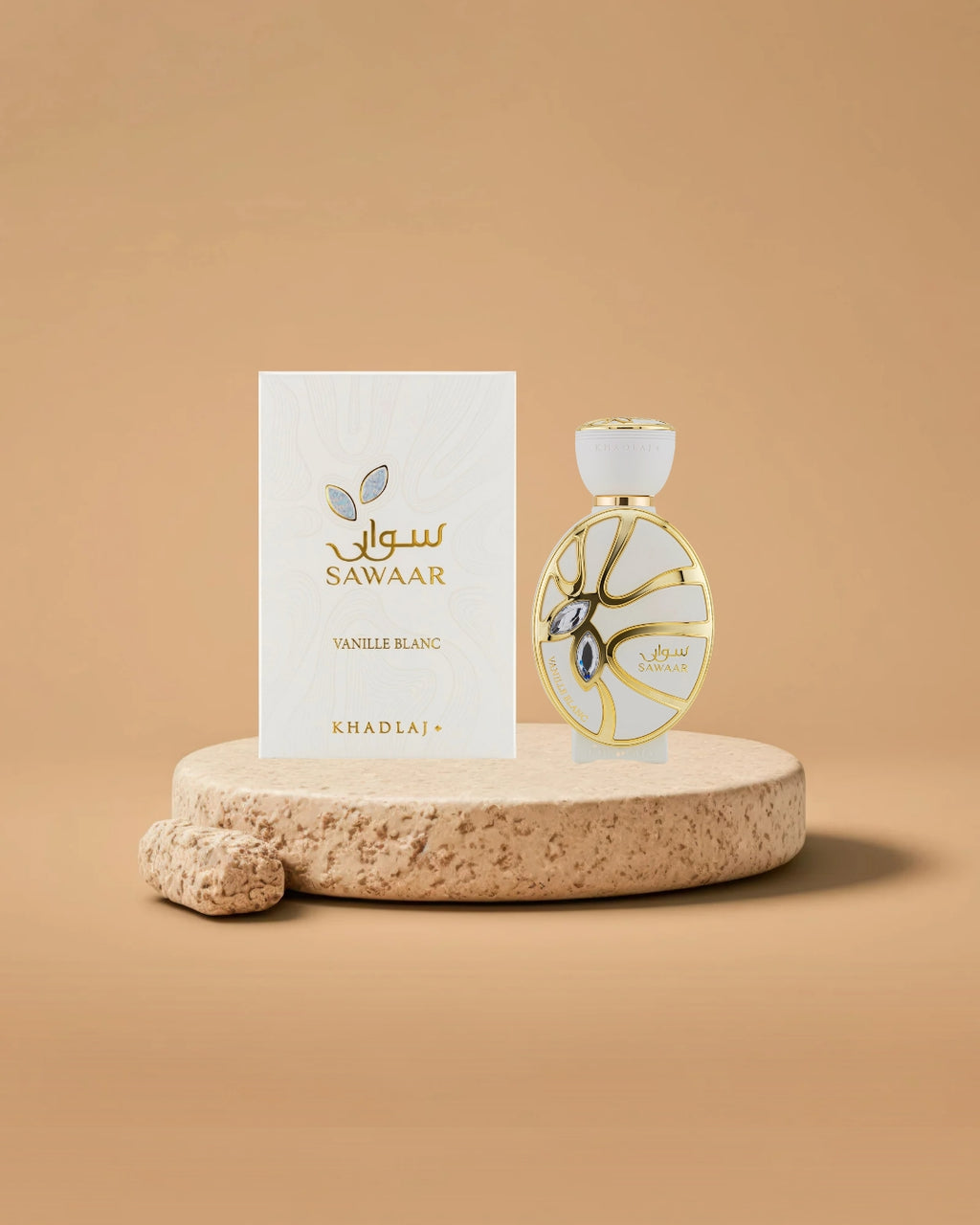 Khadlaj Sawaar Vanille Blanc |100 M|Women