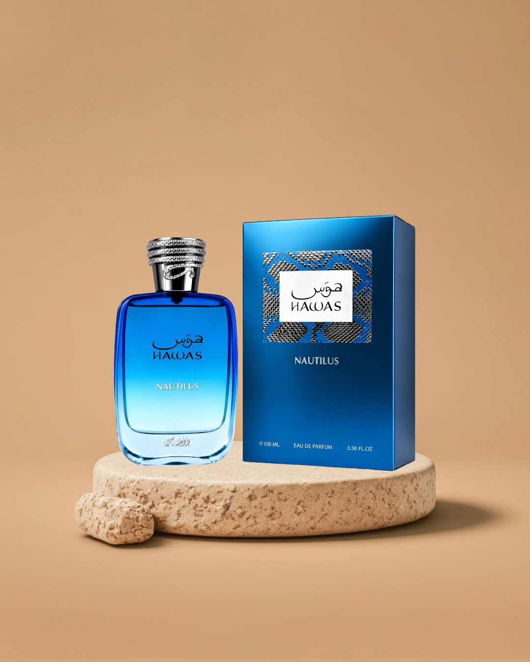 Rasasi Hawas Nautilus Eau de Parfum | 100ML Man
