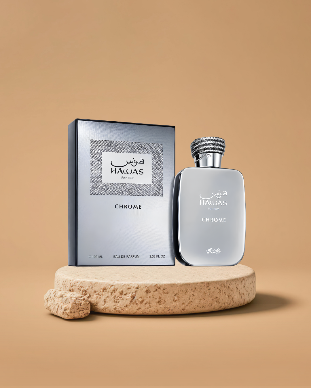 Rasasi Hawas Chrome Eau de Parfum | 100ML Unisex