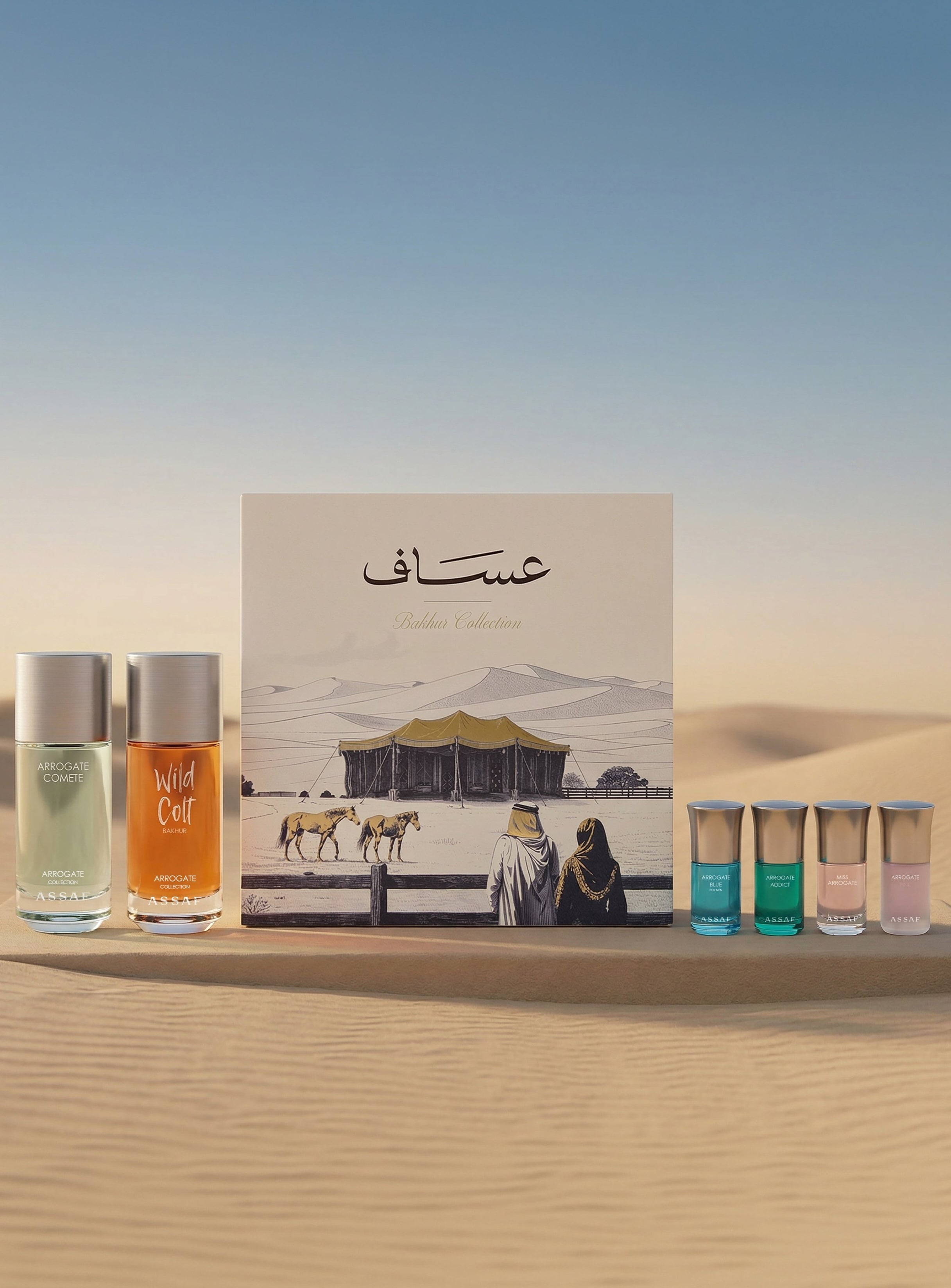Assaf  Bakhur Collection – 340ML | Luxury Gift Set