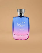 Rasasi Hawas London Eau de Parfum | 100ML For Man
