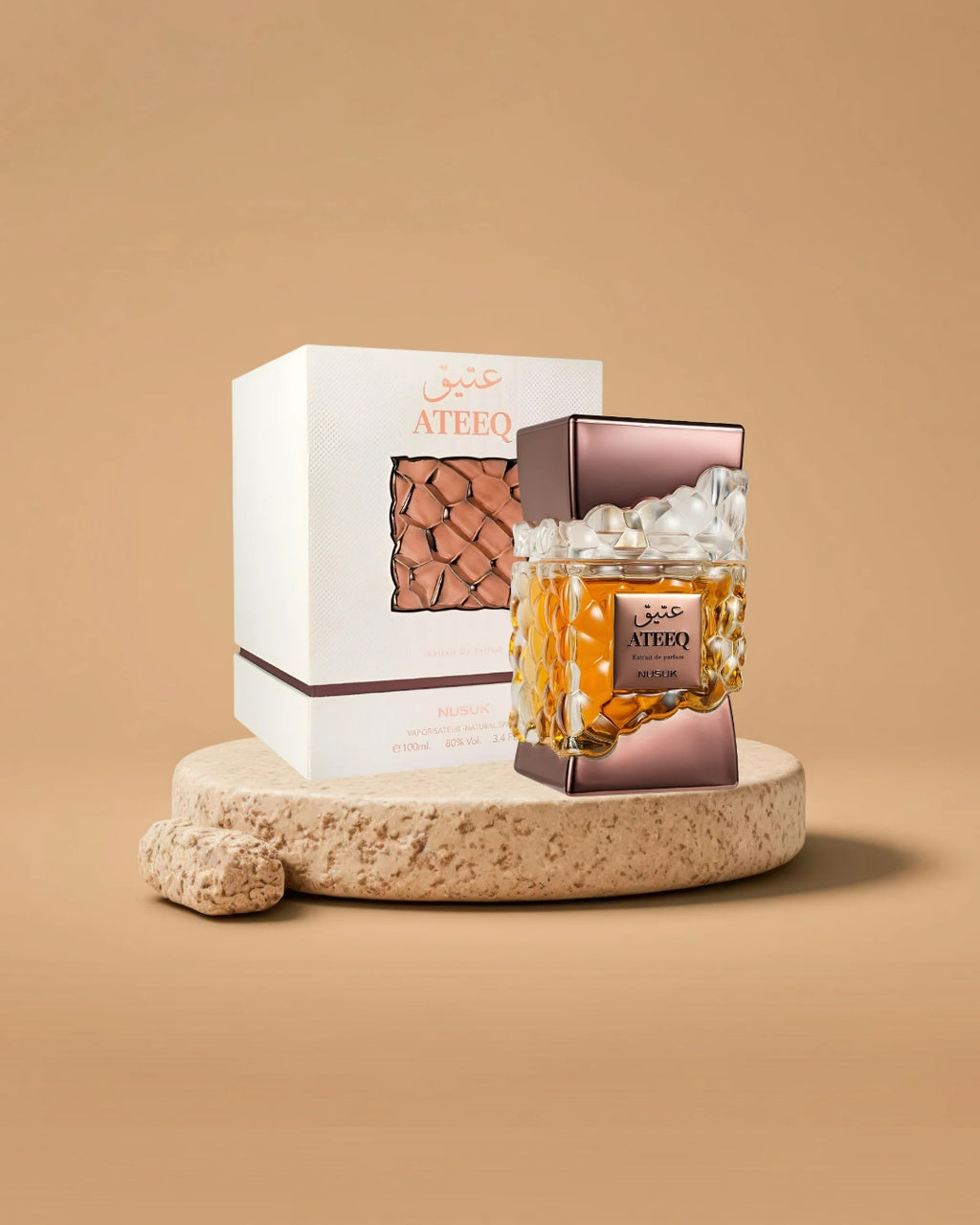 Ateeq  Nusuk | 100ML |  Men - Riiffs