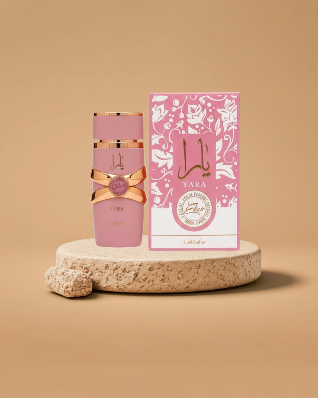 Lattafa Yara Elixir | 100 ML | Women