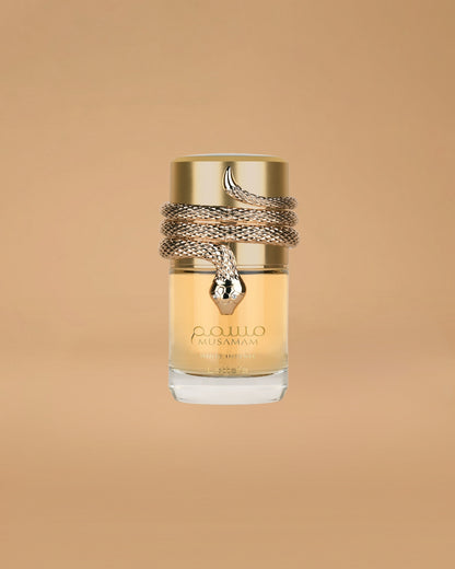 Lattafa Musamam White Intense | 100 ML | Unisex