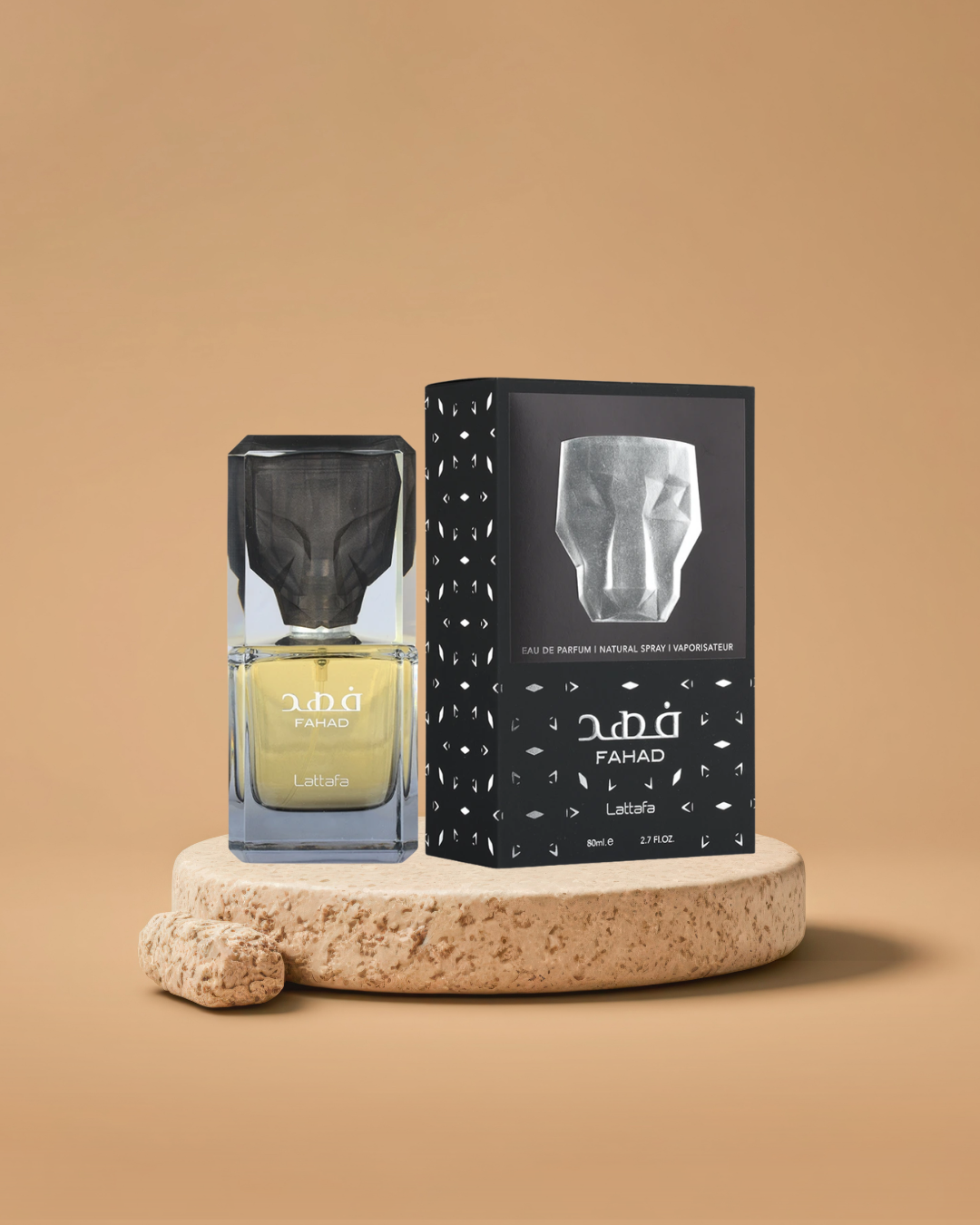Lattafa Fahad Eau de Parfum | 80ML Man