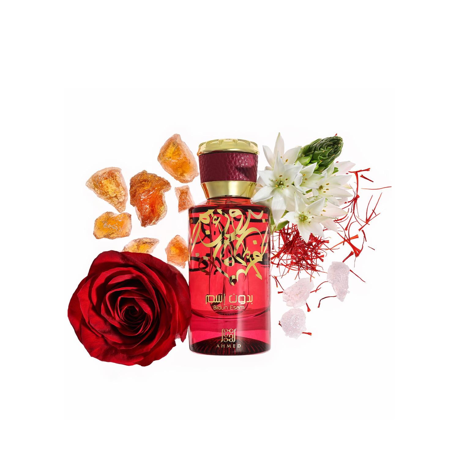 Bidun Esam by Ahmed Al Maghribi Eau de Parfum | 50ML Unisex