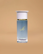 Kaaf by Ahmed Al Maghribi Eau de Parfum | 100ML Unisex
