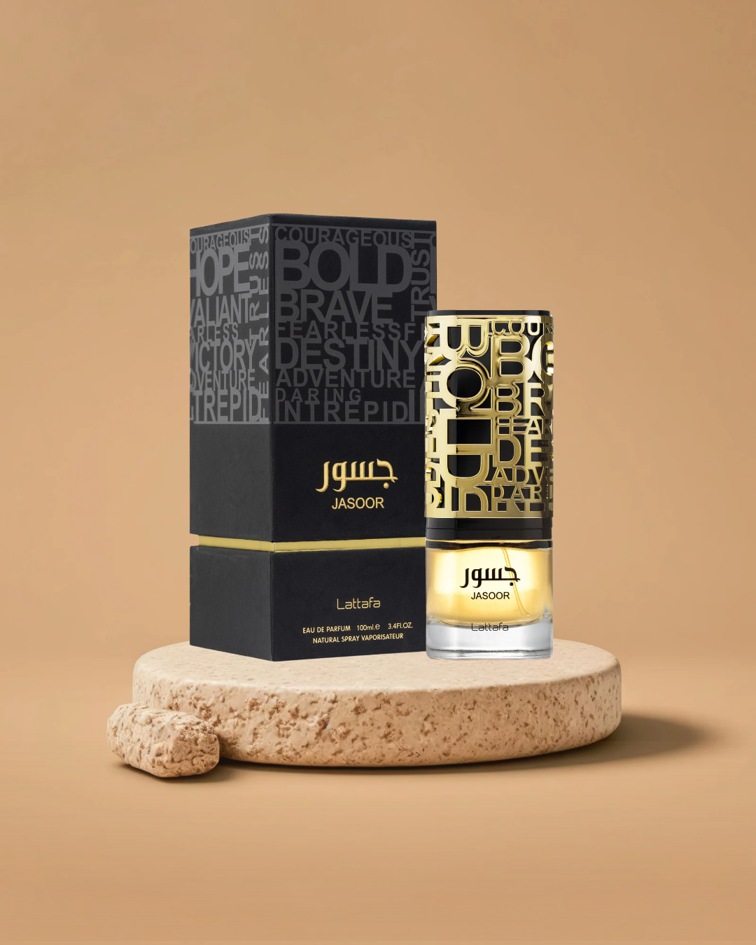 Lattafa Jasoor Eau de Parfum | 100ML Man