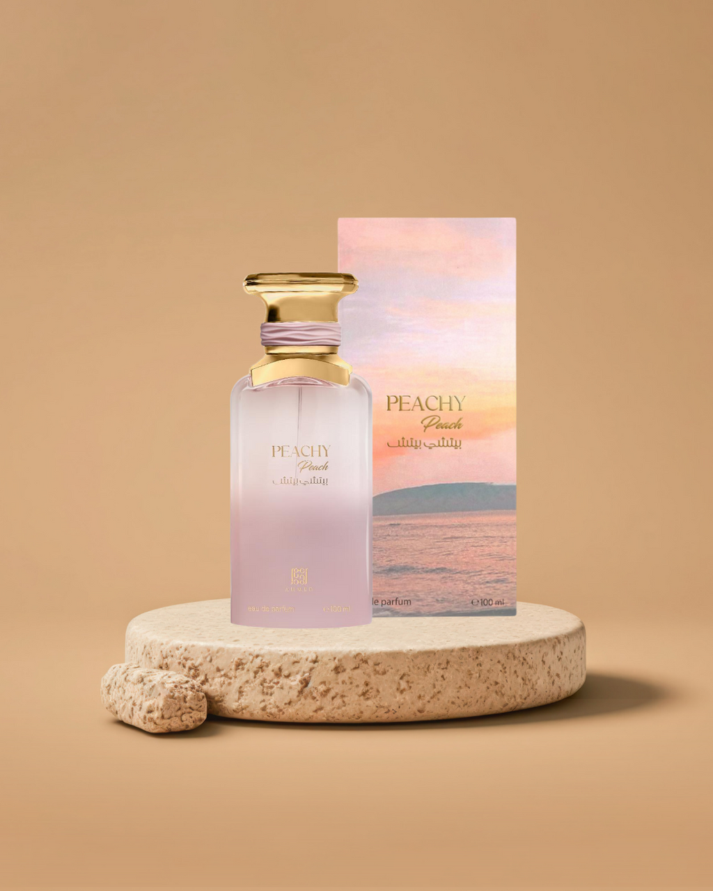 Ahmed Al Maghribi Peachy Peach Extrait de Parfum | 100ML