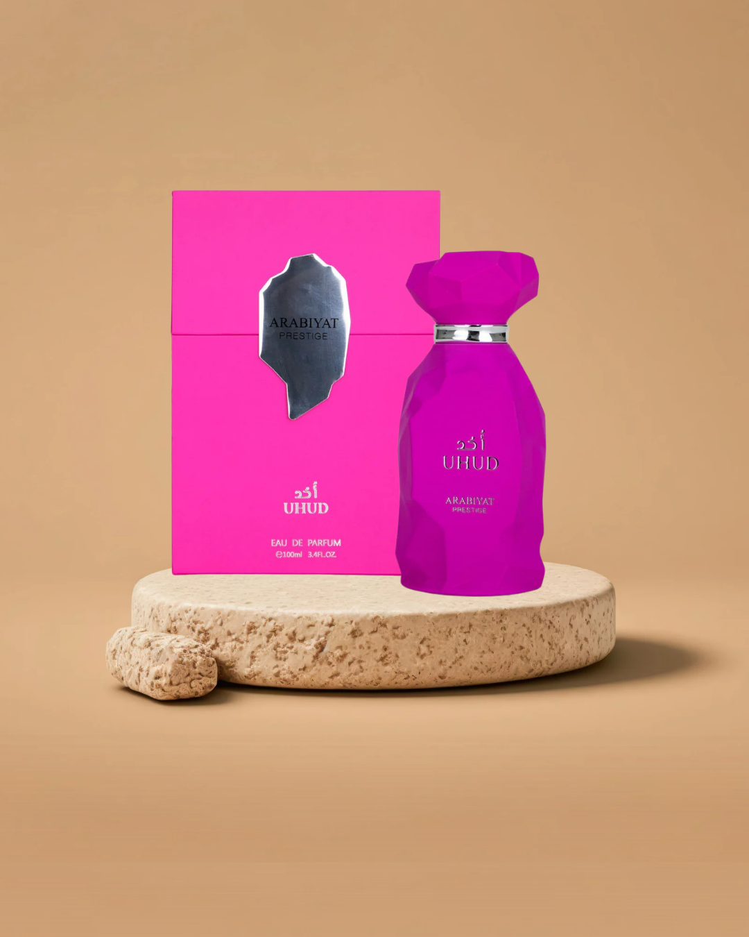 Arabiyat Prestige Uhud Eau de Parfum | 100ML Unisex