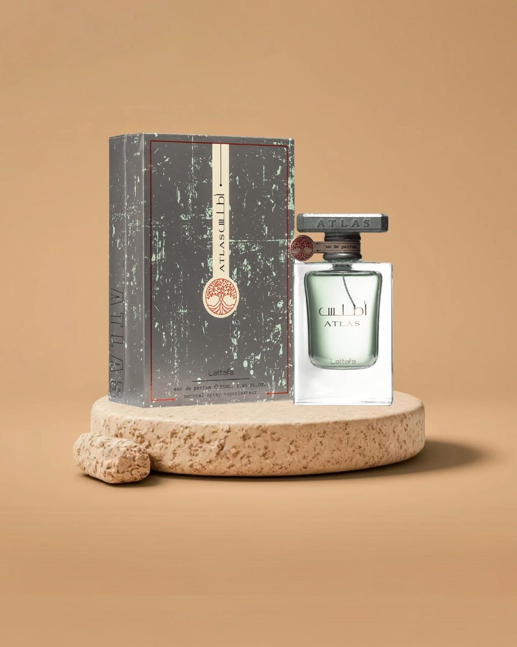 Lattafa Atlas |55 ml | Men