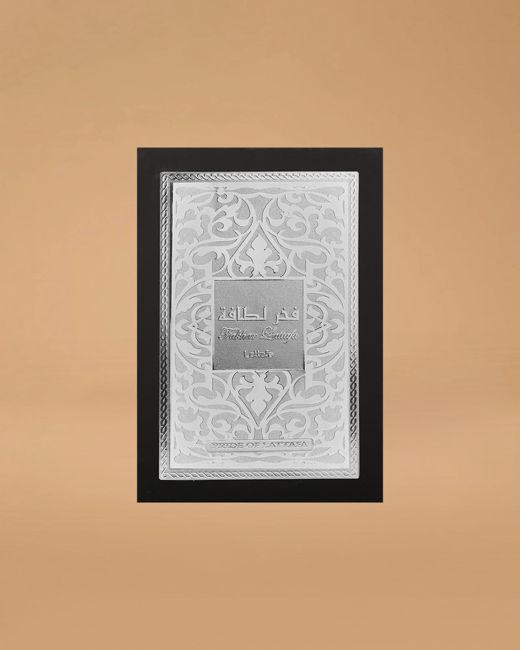 Lattafa Fakhar Black |100 ML |Men