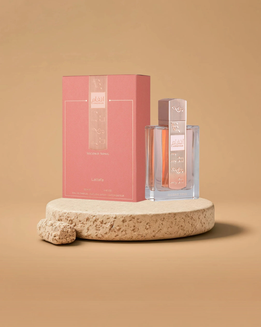 Lattafa Angham Second Song | 100 ML | Women