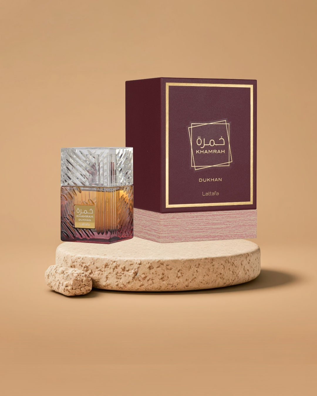 Lattafa Khamrah Dukhan | 100 ML | Men, Unisex