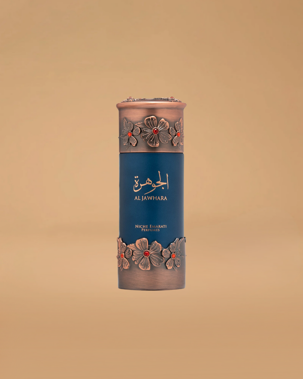 Lattafa Niche Emarati Al Jawhara Eau de Parfum | 100ML