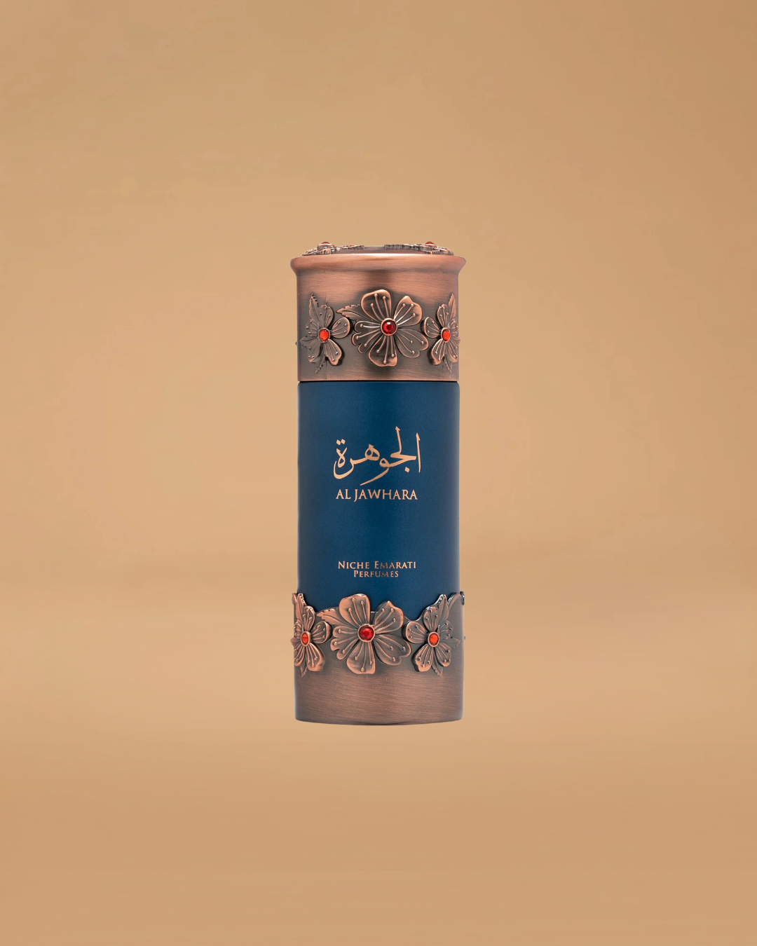 Lattafa Niche Emarati Al Jawhara Eau de Parfum | 100ML