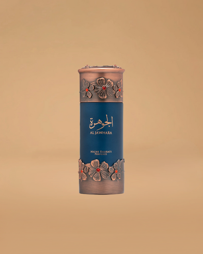 Lattafa Niche Emarati Al Jawhara Eau de Parfum | 100ML
