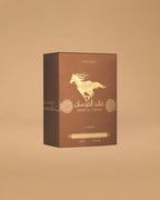 Lattafa Qaed Al Fursan Untamed |Men, Unisex