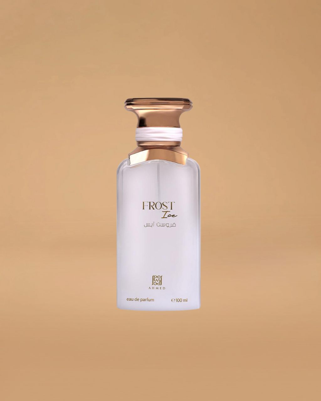 Ahmed Al Maghribi Frost Ice Eau de Parfum | 100ML Unisex