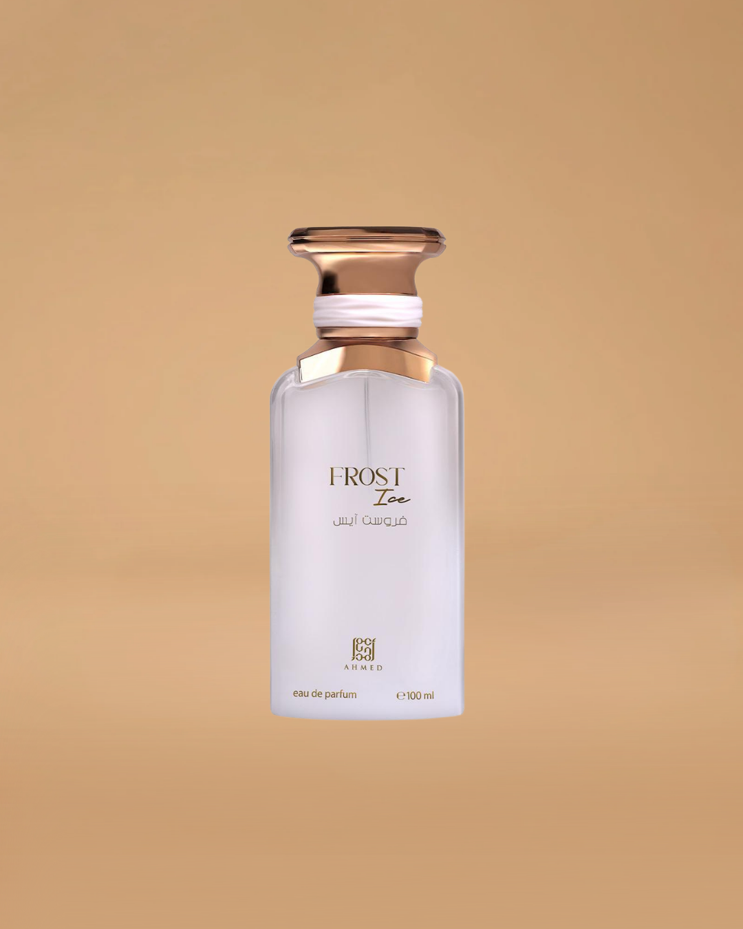 Ahmed Al Maghribi Frost Ice Eau de Parfum | 100ML Unisex