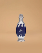Lattafa Niche Emarati Lujain Eau de Parfum | 100ML Unisex
