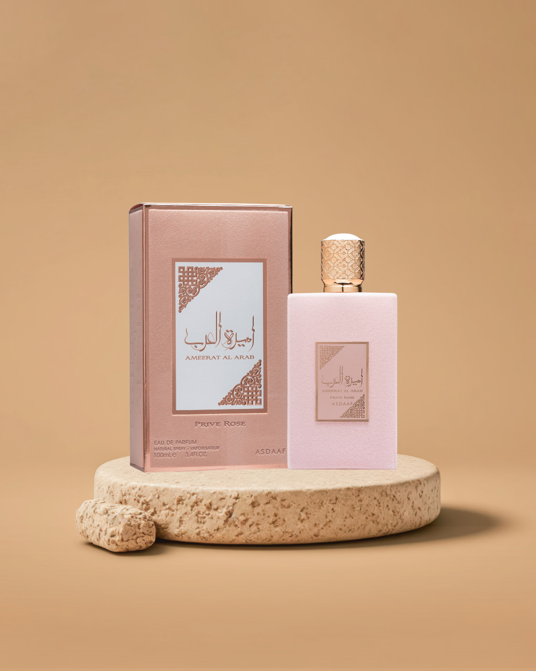 Lattafa Asdaaf Ameerat Al Arab Prive Rose Eau de Parfum | 100ML Women