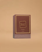 Lattafa Khamrah Qahwa | 100 ML | Unisex